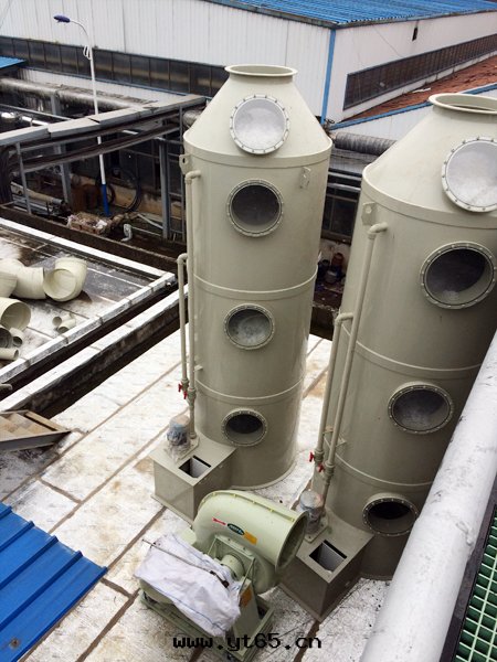 廢气(qì)處(chù)理(lǐ)