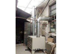 印(yìn)染廢气(qì)治理(lǐ)