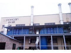 噴漆廢气(qì)治理(lǐ)