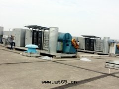 噴漆廢气(qì)治理(lǐ)